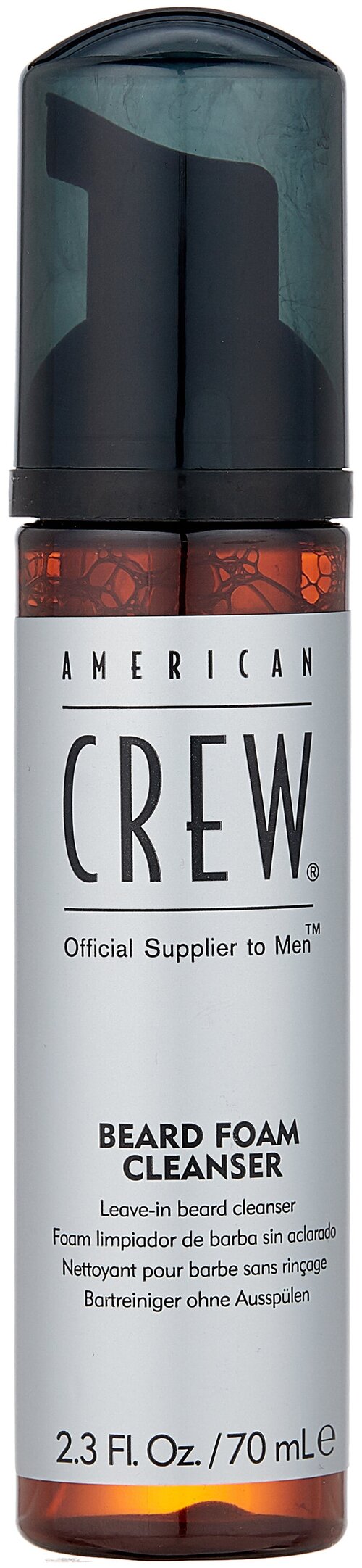 American Crew Очищающее средство для бороды Beard Foam Cleanser, 70 г, 70 мл