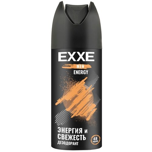 Дезодорант спрей Exxe Energy 48ч 150 мл дезодорант аэрозоль exxe energy мужской 150 мл 6486486