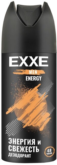 Дезодорант спрей Exxe Energy 48ч 150 мл