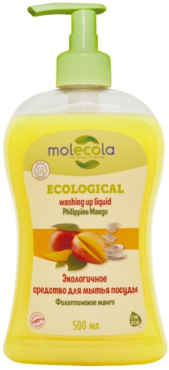 Средство для мытья посуды Molecola, Филлипинское манго, 500 мл.