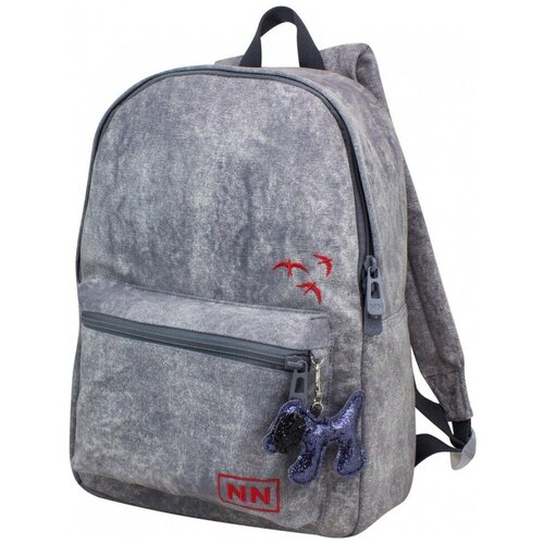 Рюкзак Winner One 219-9