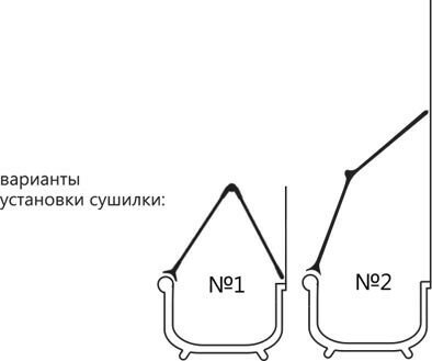 Сушилка для белья Nika СБ4, серебро