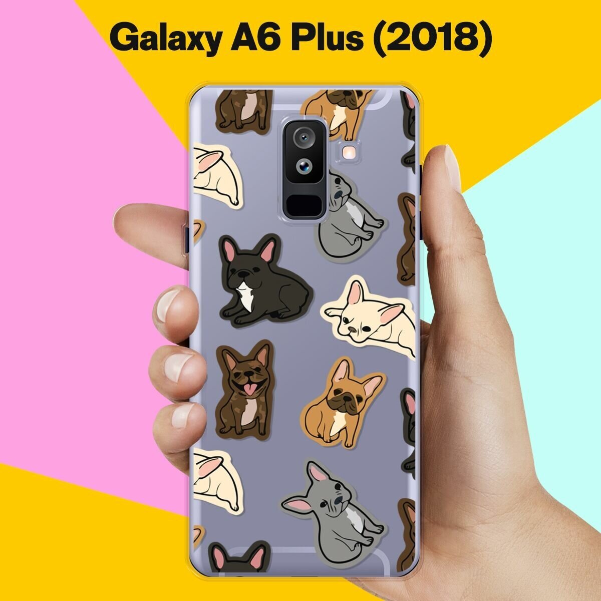 Силиконовый чехол на Samsung Galaxy A6 Plus (2018) Французы / для Самсунг Галакси А6 Плюс