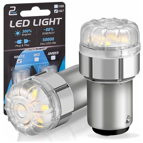 Светодиодная лампа Novsight 3157 P27/7W цоколь WX2,5x16q 2шт двухконтактная красный свет LED автомобильная