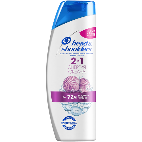 Шампунь Heade&Shoulders 2в1 Энергия океана 400мл