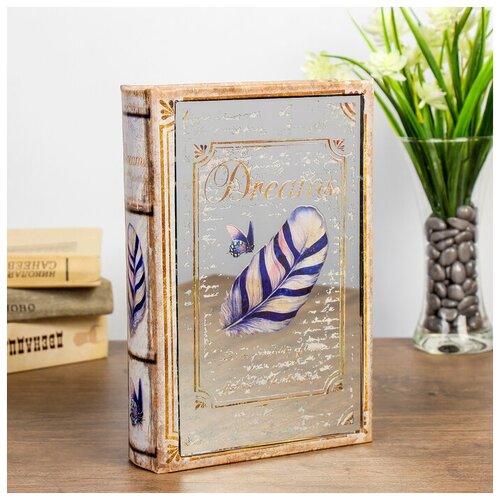 фото Сейф-книга дерево "пёрышко. мечты" кожзам, зеркальная 24х16х5 см mikimarket