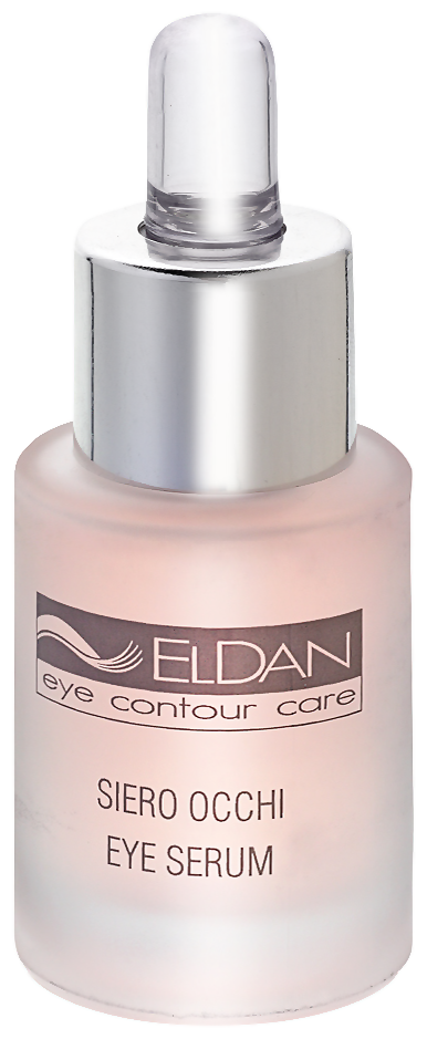 Eldan Cosmetics Сыворотка для глазного контура Siero occhi eye serum, 15 мл