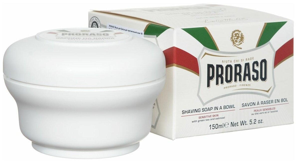 Proraso Мыло для бритья для чувствительной кожи 150 мл (Proraso, ) - фото №3