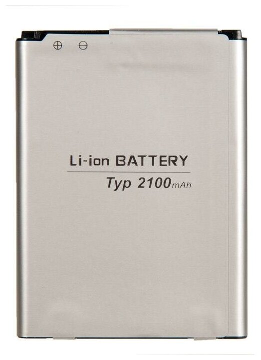 Аккумулятор для LG K8 2017/K7 2017 X240/X230 BL-45F1F