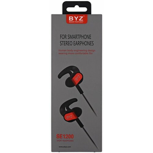 Наушники проводные BYZ SE1200 вакуумные с микрофоном 12 метра черный 104100₽