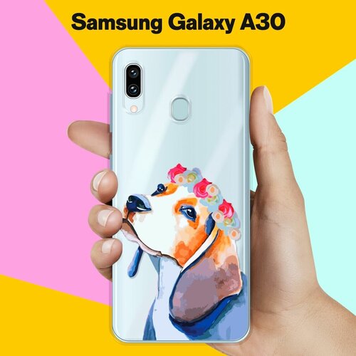 Силиконовый чехол Бигль на Samsung Galaxy A30 силиконовый чехол бигль с цветами на samsung galaxy a30