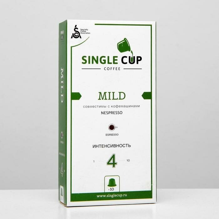 Кофе в капсулах Single Cup Coffee "Mild" формата Nespresso (Неспрессо), 10 шт. - фотография № 9