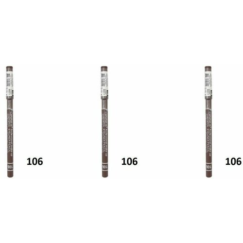 Карандаш механический Farres (Фаррес) MB011-106 - Матовый коричневый х 3шт карандаш для губ farres фаррес mb011 304 вишневый х 3шт