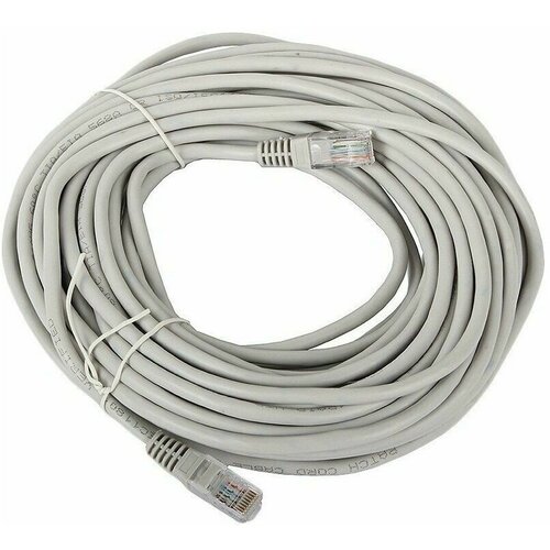 Патч-корд cat5E molded 20м, серый
