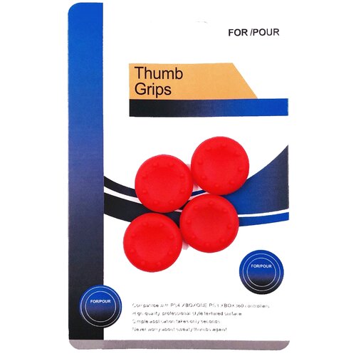 Насадки Thumb Grips для PS5, PS4, PS3, Xbox 360. Красные (Накладки на стики)