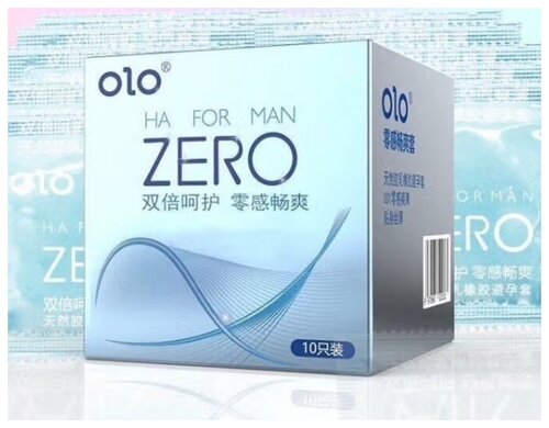 Супертонкие презервативы OLO Zero 10шт