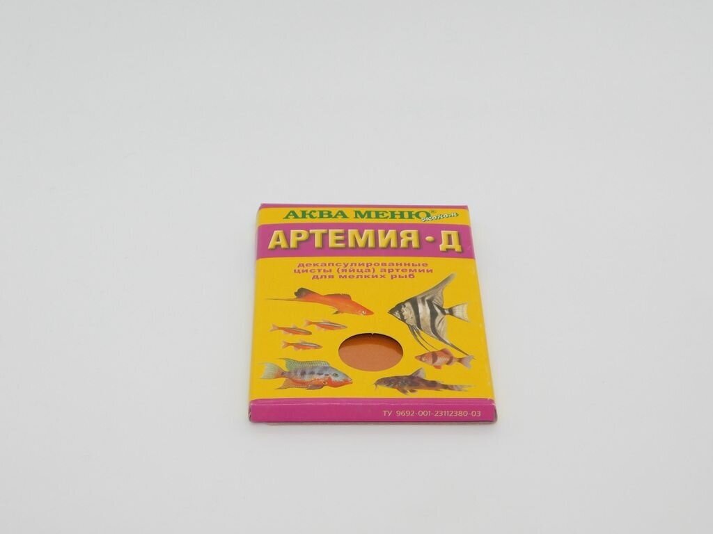 Корм Аква Меню Артемия-Д для мальков и мелких рыб, 35г