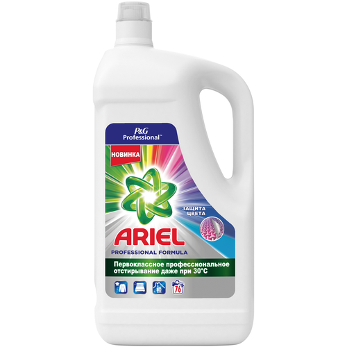 фото Жидкость для стирки ariel professional color, 4.94 л, бутылка