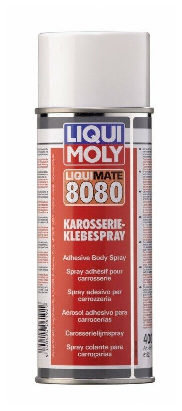 Клей-аэрозоль для ремонта автомобиля LIQUI MOLY Karosserie-Klebespray 6192 400 мл