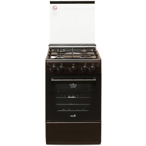 Газовая плита CEZARIS ПГ 2150-09 коричневый 1791300₽