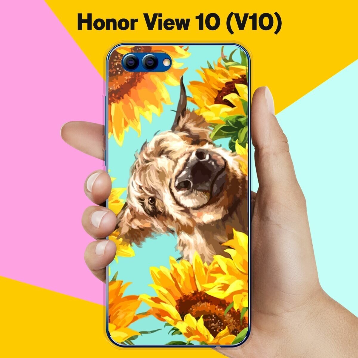 Силиконовый чехол на Honor View 10 (V10) Бык / для Хонор Вьюв 10 В10