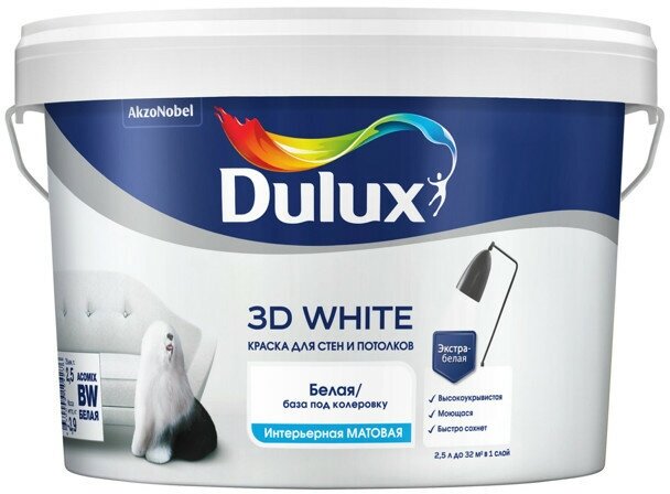 Краска в/д DULUX 3D White база BW для стен и потолков 2,5л белая, арт.5701640