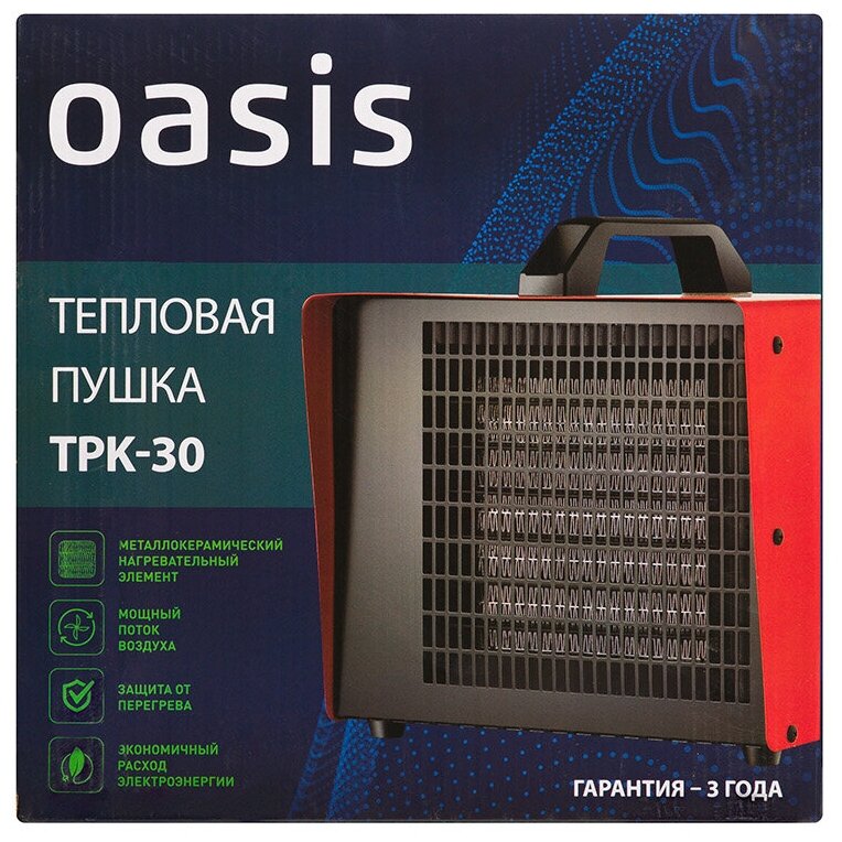 Тепловая пушка Oasis TPK-30 - фотография № 8