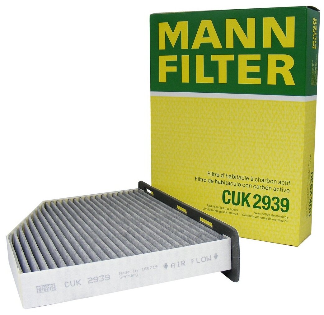 Салонный фильтр MANN-FILTER CUK 2939