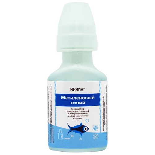 Nilpa Метиленовый синий средство для профилактики и очищения аквариумной воды, 100 мл