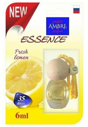 Ароматизатор , Fresh lemon