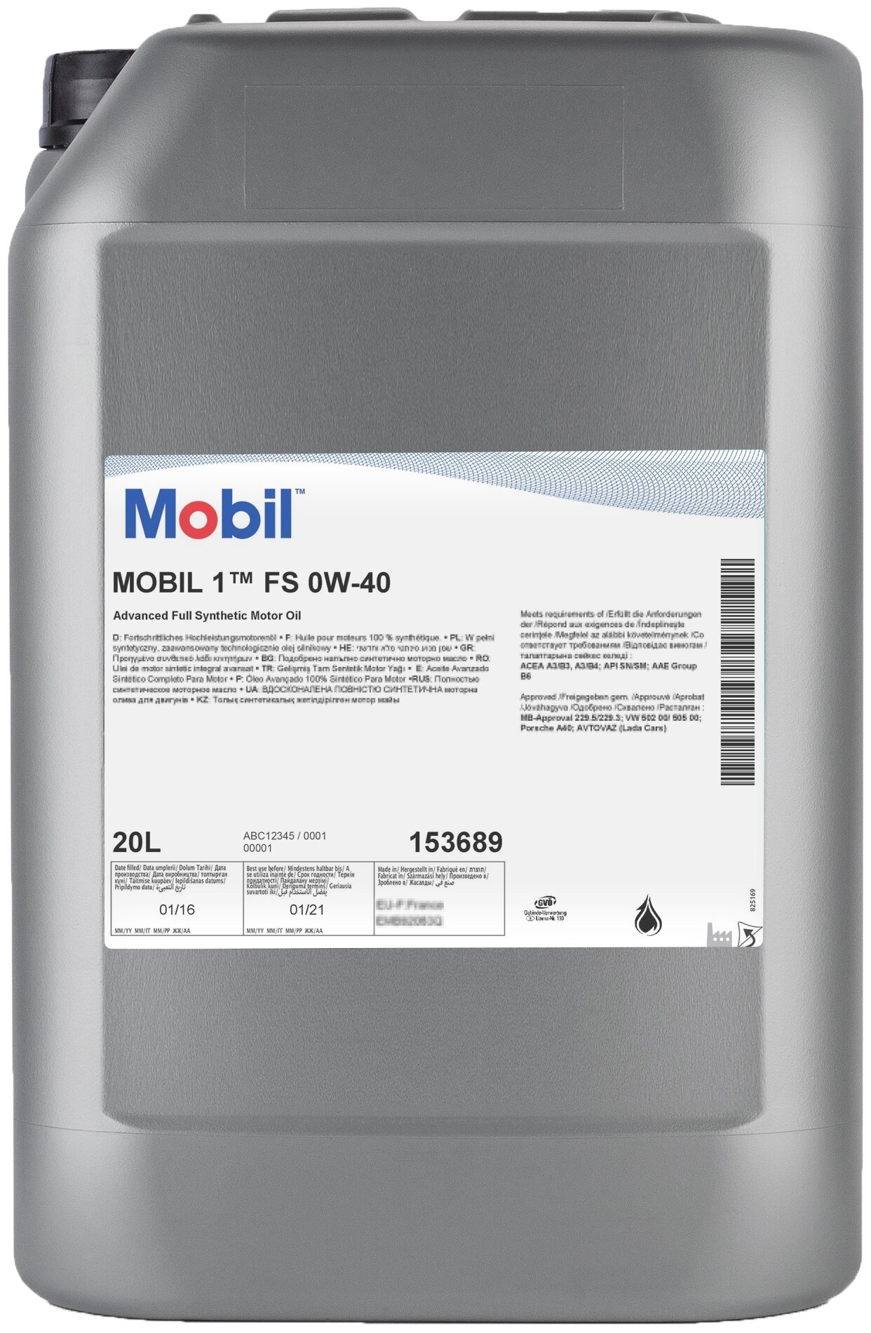 Синтетическое моторное масло MOBIL 1 FS 0W-40, 20 л