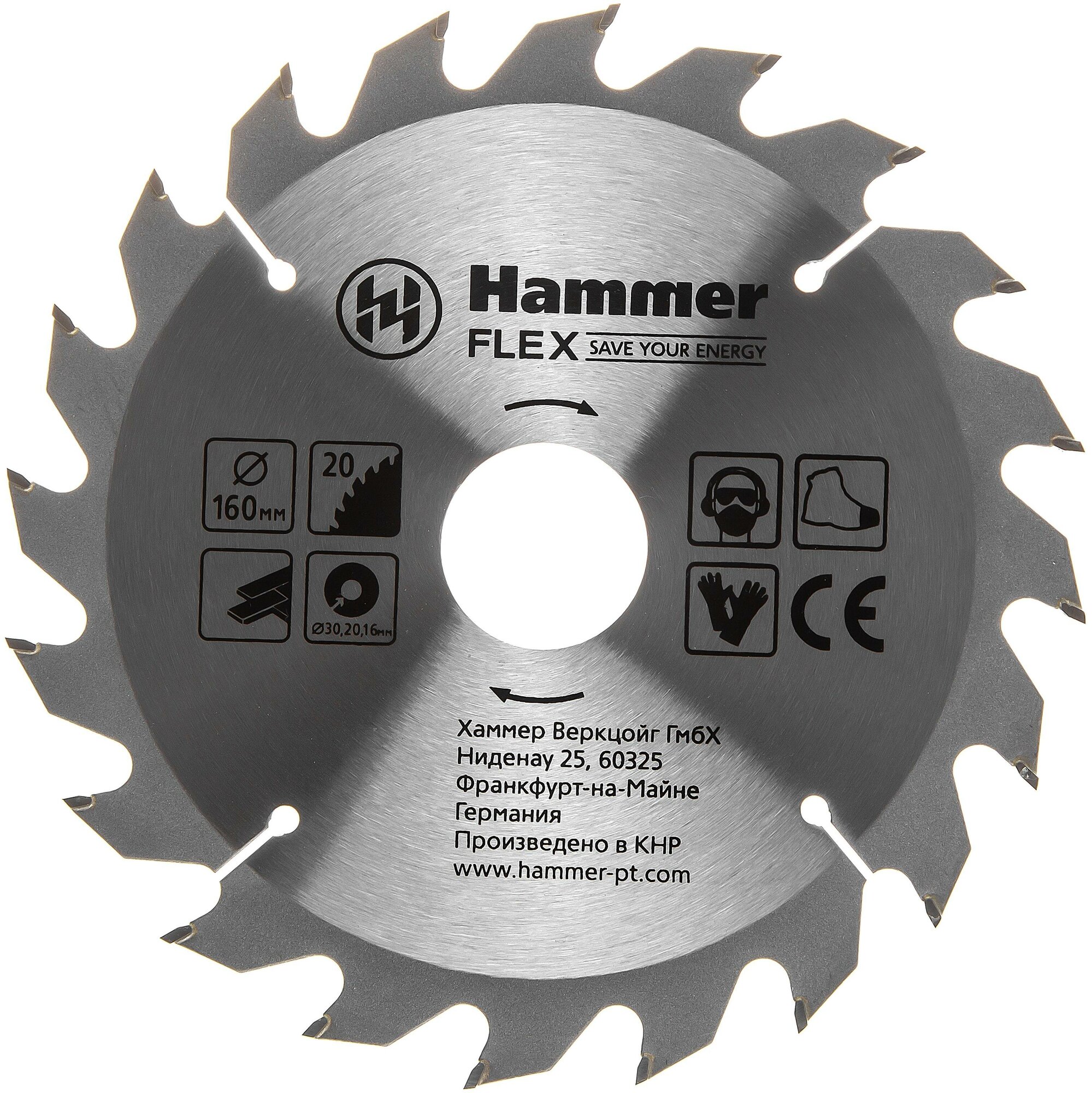 Пильный диск Hammer Flex 205-103 CSB WD 160х20 мм - фотография № 7