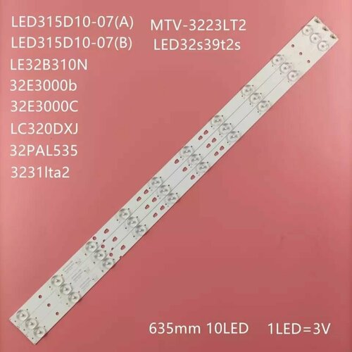 Подсветка LED315D10-07(B) для TV Haier LE32M600, 32E3000B светодиодная подсветка rocknparts для телевизоров 32 30331510219 led315d10 07 b комплект 3 шт