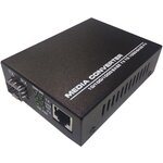 Медиаконвертер FT-1000-SFP 10/100/1000Base-TX/1000Base-FX, без SFP модуля, блок питания 5В-2А - изображение