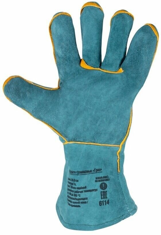 Краги сварочные спилковые "Грин" с кевларовой прошивкой для MMA и MIG/MAG