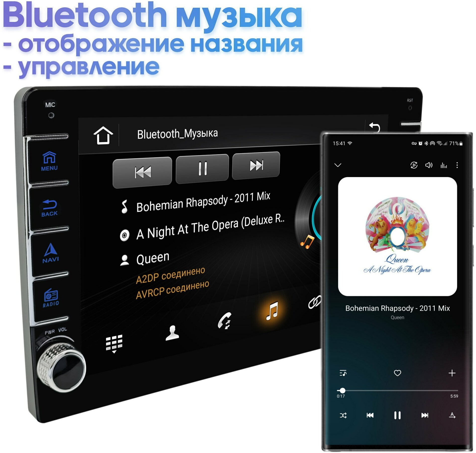 Штатная магнитола Wide Media Toyota RAV4 2012 - 2019 / Android 9, 9 дюймов, WiFi, 2/32GB, 4 ядра