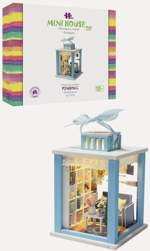 Изображение товара HOBBY DAY, Румбокс интерьерный конструктор Mini House DIY Hobby Day - Фонарик "Беседка у моря" M023