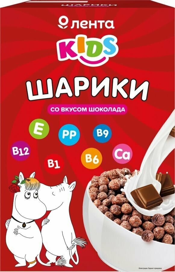 Подушечки лента KIDS Муми Тролли со вкусом шоколада, 200 г - 5 шт.