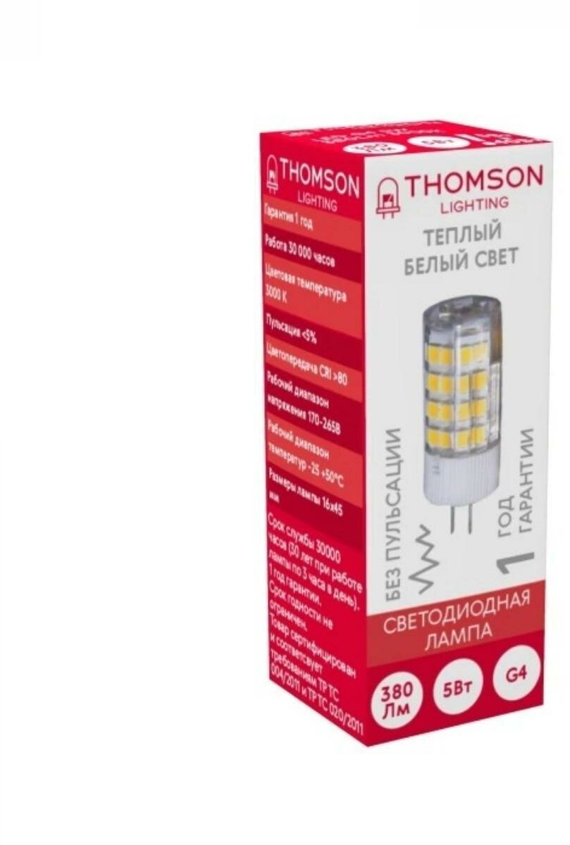 Лампа светодиодная Thomson TH-B4228, G4, G4, 5 Вт, 3000 К - фотография № 5