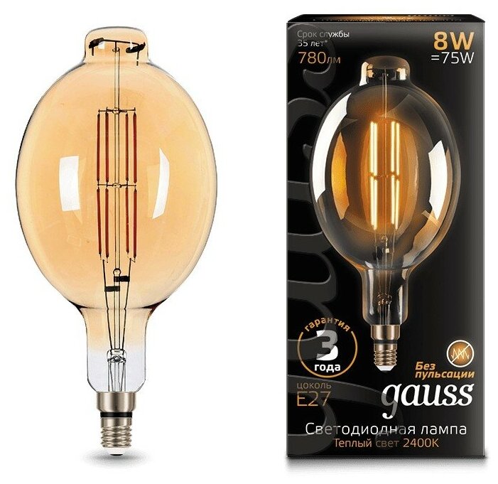 Лампа Gauss LED Vintage Filament BT180 8W E27 180*360mm Amber 780lm 2400K 1/6