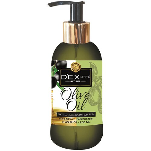 DexClusive Лосьон для тела Olive Oil, 250 мл