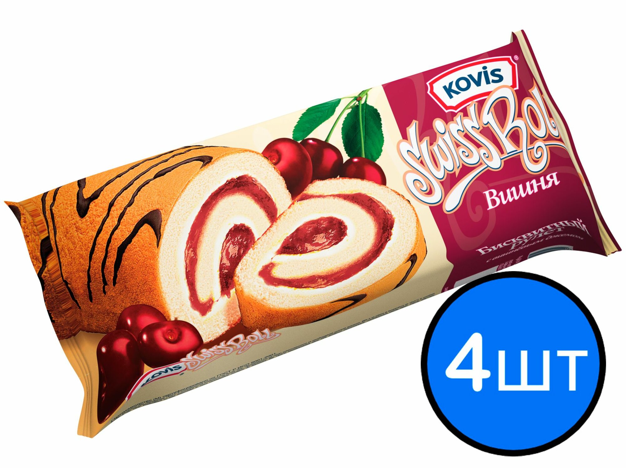 Рулет бисквитный с вишневой начинкой Kovis (Ковис), 175г х 4шт
