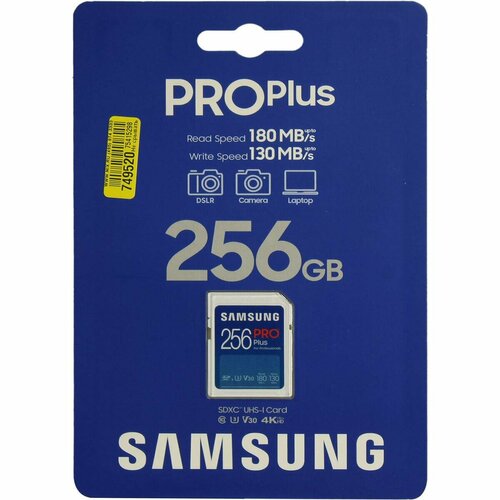 SD карта Samsung PRO Plus MB-SD256S/EU белый, синий