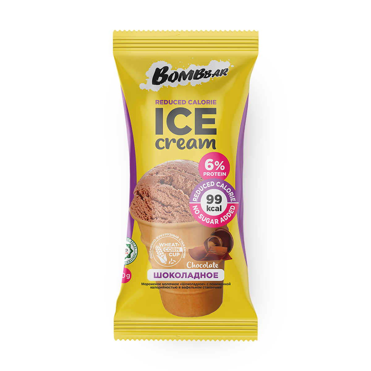 Мороженое протеиновое шоколадное Bombbar в вафельном стаканчике