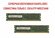 Оперативная память DDR3 ECC REG 2*16 ГБ 1600MHz 1,35V, 2 (два) мо...