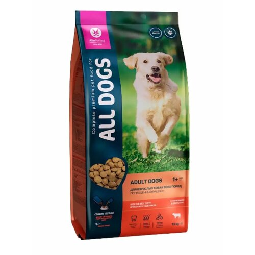 Сухой корм All dogs для собак, говядина и овощи, 13 кг
