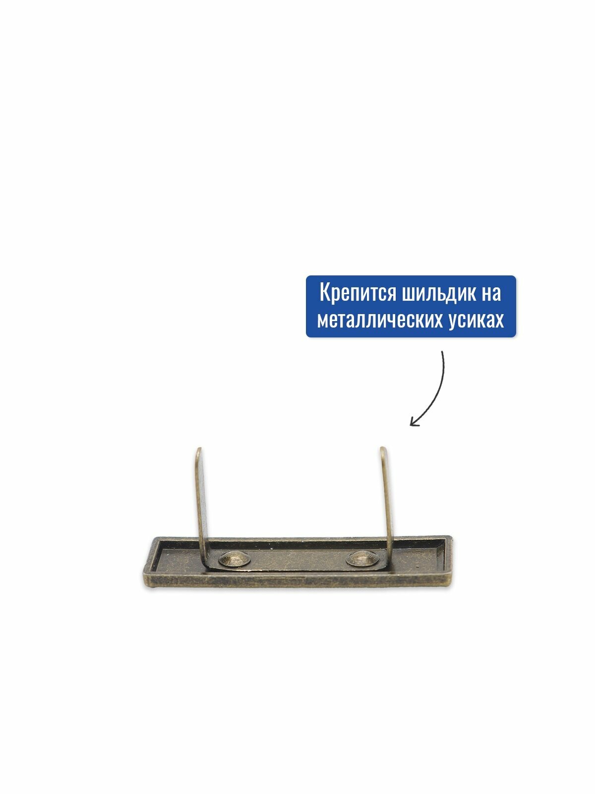 Шильдик "Handmade" (Упаковка 2 штуки) — фото 1