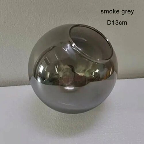 Стеклянный абажур дымчато-серый для светильника Magic Bean smoke grey D13cm Серый 791₽