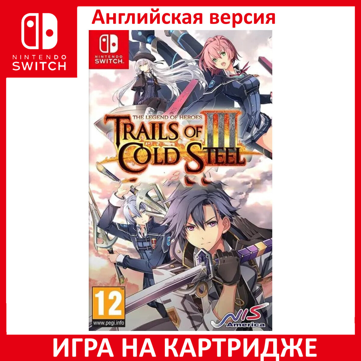 Игра The Legend of Heroes: Trails of Cold Steel 3 (III) Switch Английский язык Картридж на Nintendo Switch