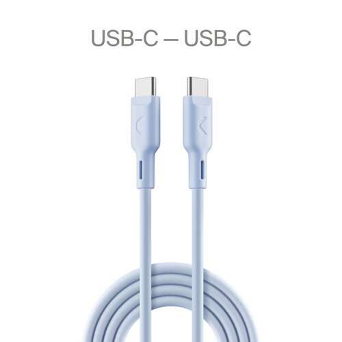 Кабель COMMO Jelly USB Type-C - USB Type-C 100W 22 м Light Blue 981₽